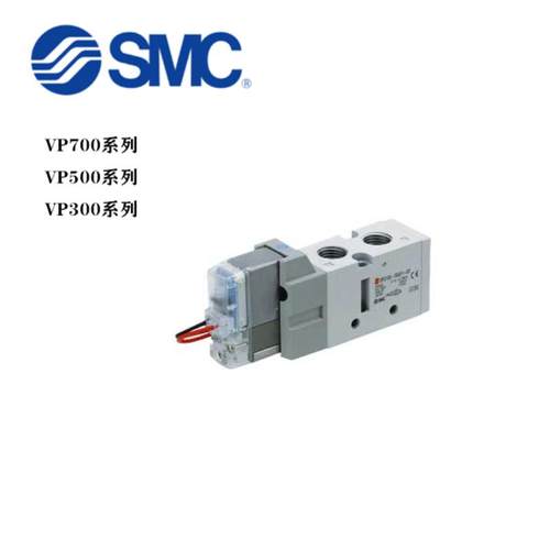 电磁阀VP344R/-5TZ1*5EZ1*5DZ1*4DZ1*3DZ1*3G1*5G1*4G1*-01A