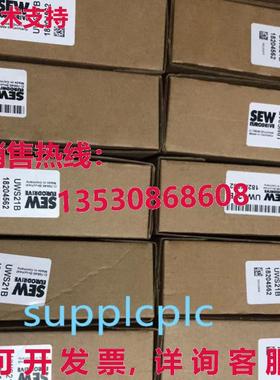 原装供应缝纫控制线 UWS21B  18204562