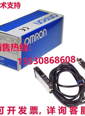 原装供应E3X-NH41 E3XNH41 光电传感器开关 12-24 伏 VDC 2 米