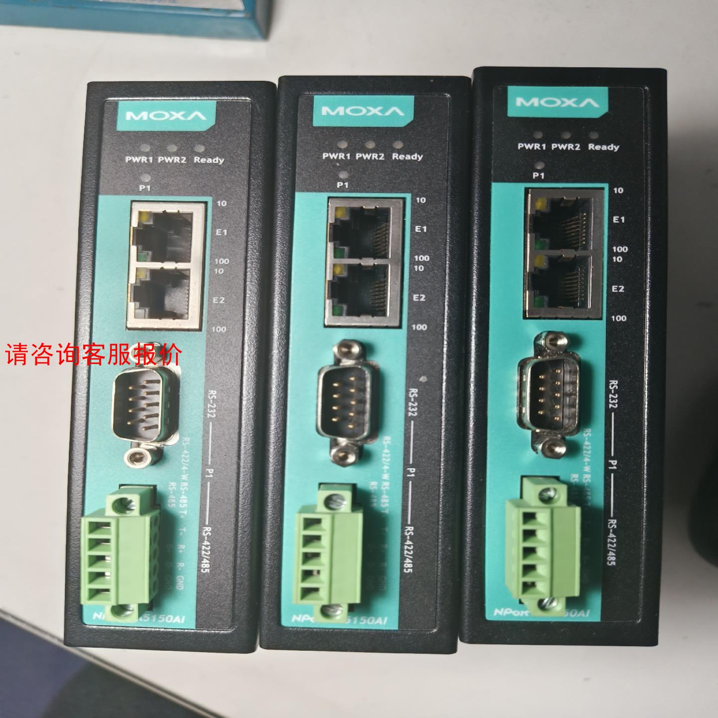 【环球】摩莎MOXA IA5150AI moxa工业用串口服务器，接