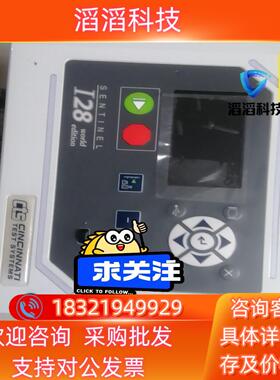 现货CTS  I28精密泄漏检测仪