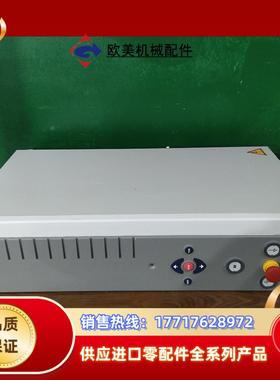 ZWiCK/Roell 兹威克/罗埃尔 BT1-FR5.0T