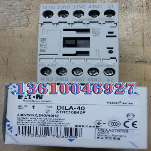 EATON MOELLER DILA-40(230V50Hz，240V60Hz)中间继电器议价