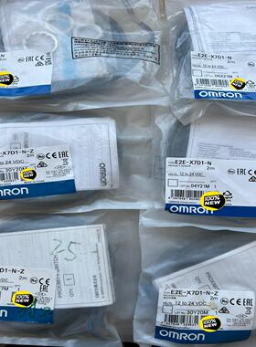 E2E-X7D1-N 14个130一个议价