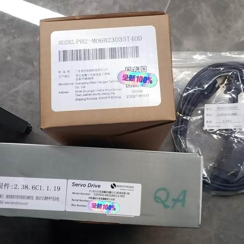 高创伺服驱动器D2，电机PH2-M06B23035T40D，