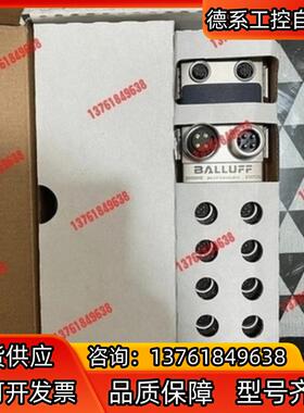 BNI005R  巴鲁夫 2600