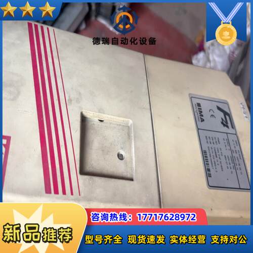KEB科比 15kw变频器 14.F4.C1E－4M00/1
