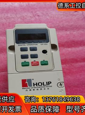 HLPNV0D3743A海利普变频器037kw380v