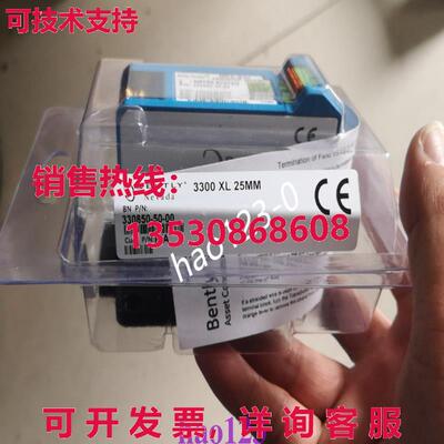 原装供应330850-50-00 BENTLY Proximitor