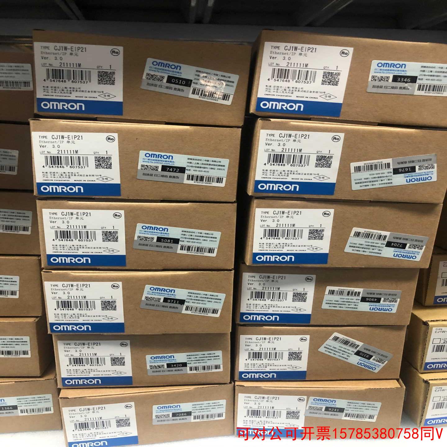 议价（拍前议价）GRT1-DRT  GRT1-ID8-1 GRT1-OD8G