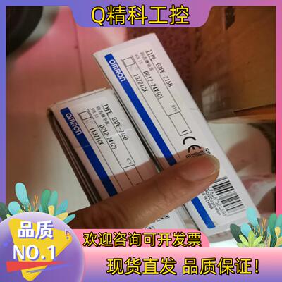 现货G3PE固态继电器215B
