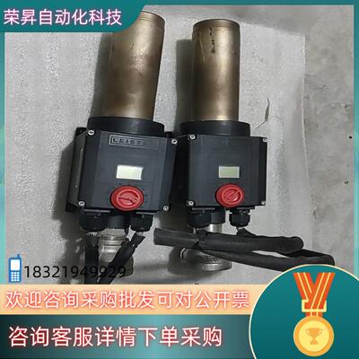 现货瑞士莱丹LHS 41L SYSTEM 加热器