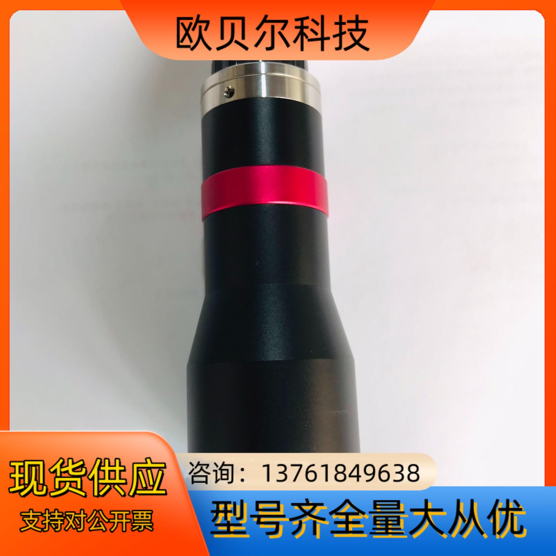 视清 DTCM118-26 0346倍双远心镜头 物距73