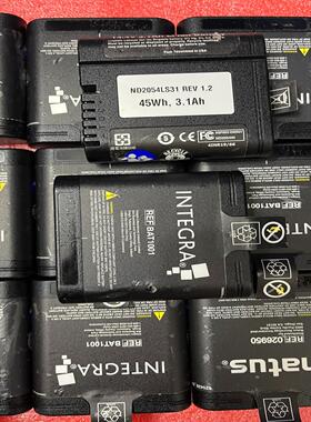 Inspired Energy ND2054 ND2054H