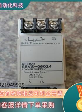 现货S8VS-06024