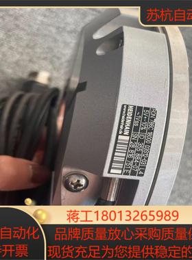 海德汉RON786C编码器现货议价