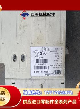 ABB变频器， ACS350-03-08A8-4，4KW变频议价