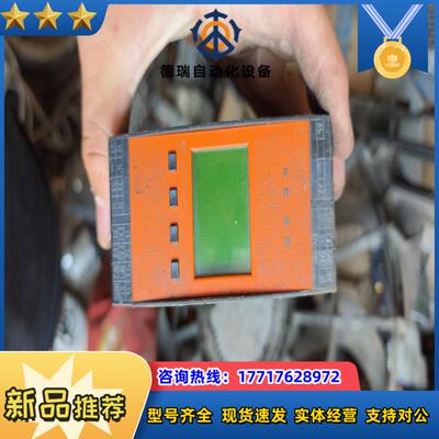 德国 多德 DOLD  UH5947片功能正常外议价