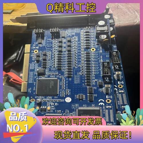 现货ADLINK凌华MP-C154运动控制卡51-64205-0