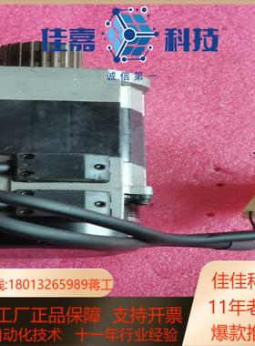 sankyo三协伺服电机H37LK52 366W