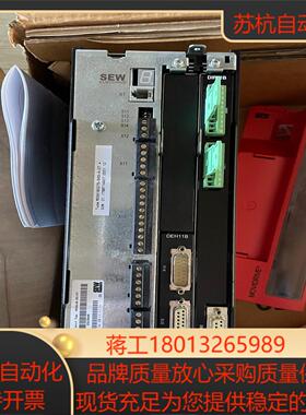 SEW赛威MDX61B0055-4A3-4-00，全新的货，议价