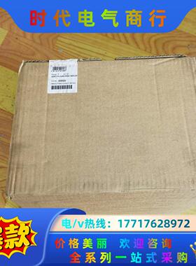 QUINT-PS-3x400-500AC/48DC/20全新