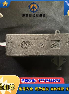 闲置E+H氨氮光度计71420354CA80AM拍前确议价