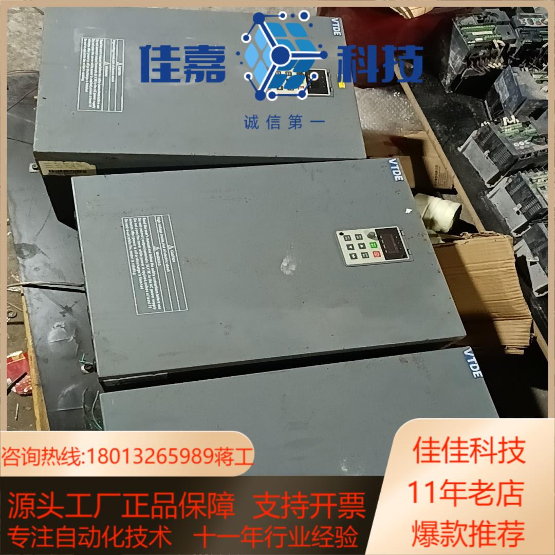 VTDE变频器V8  4T 45ROG