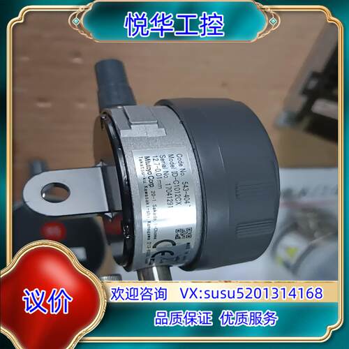 原装Mitutoyo三丰 ID-C1012CX,，成色如议