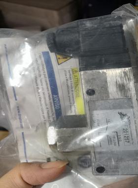 Dropsa 201257  开关议价