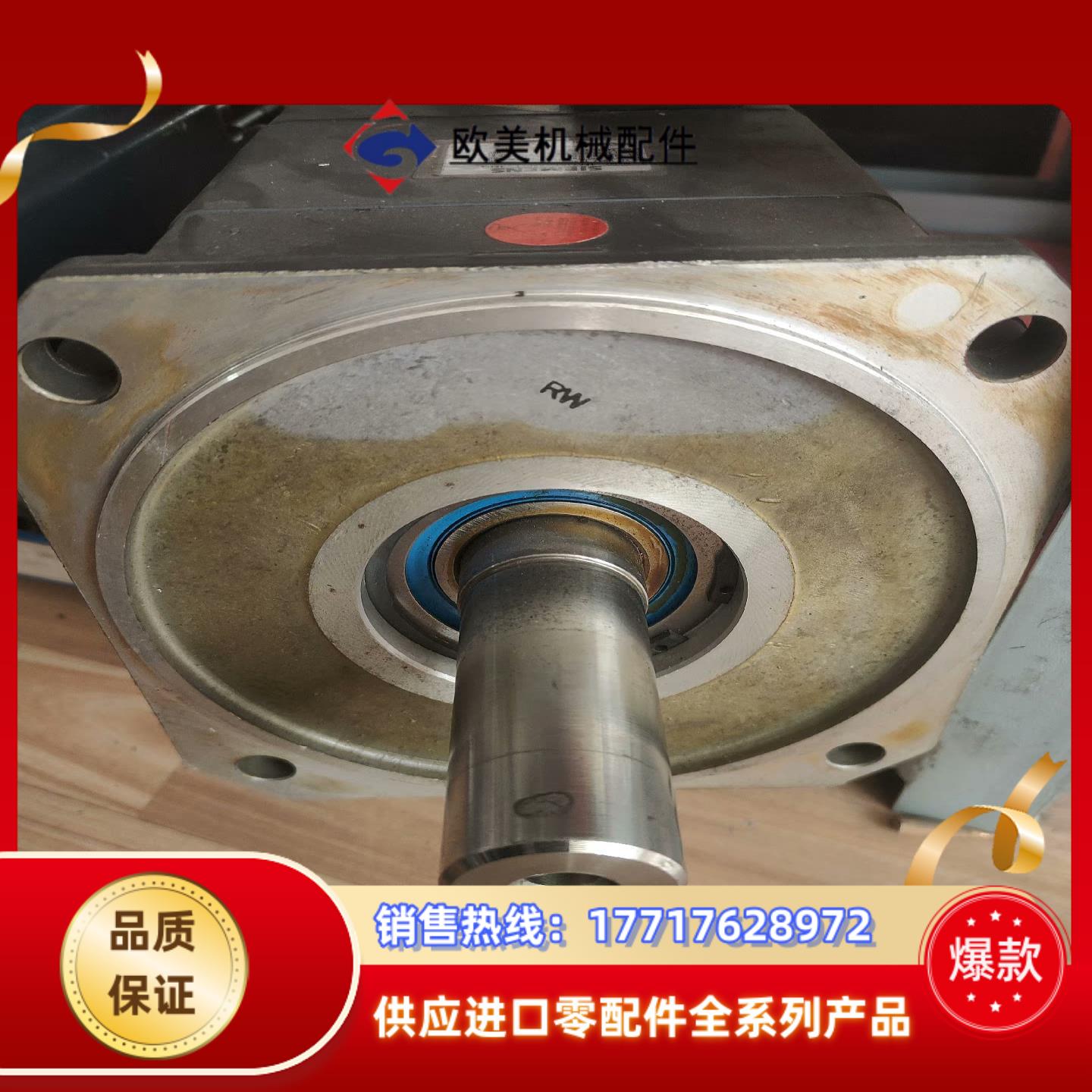 1FK7101-5AF71-1SG3议价