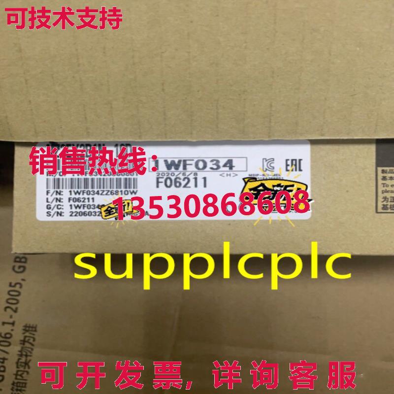 原装供应数字输入模块 NZ2EX2B1N-16D