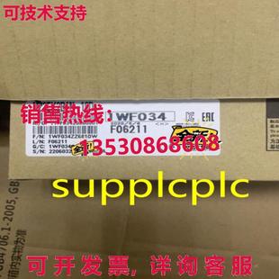 16D NZ2EX2B1N 原装 供应数字输入模块