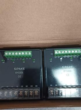 （请询价）SPAKE交流固态继电器SY1D01,闲置9盒，18个议议价