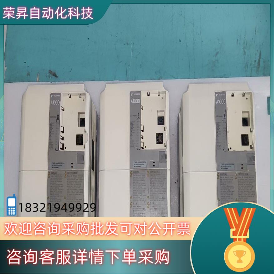 安川CIMR-AB4A0038FBA/18.5/15KW变频