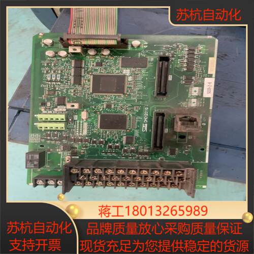 三垦15KW主板，此块板通电试功能已正常，成色如图，SC议价