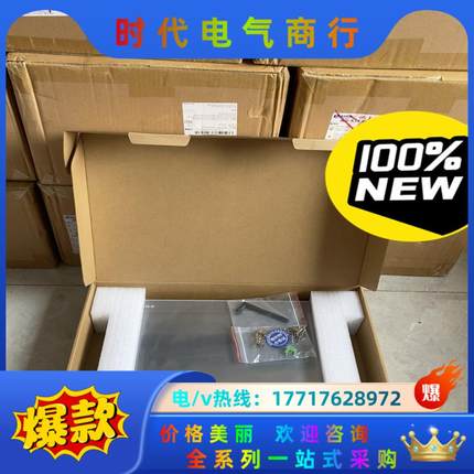 今日昆仑通态TPC1531Ni 全新  只有5台低议价