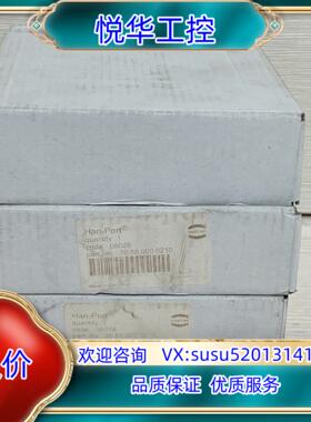 原装Harting重负荷电源连接器 39500000210 HA议