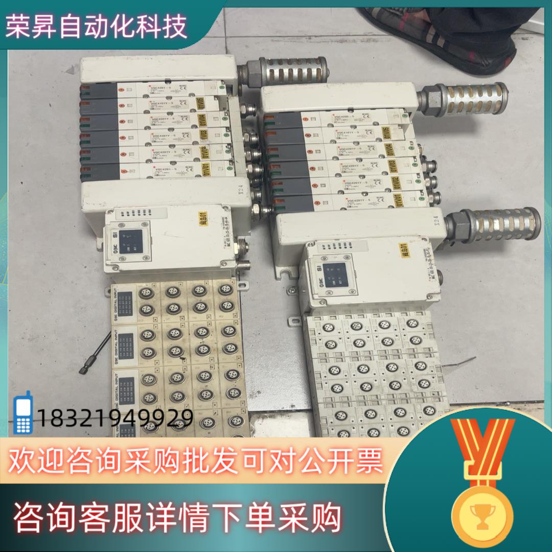 现货SMC阀岛EX245-SPR1-X171