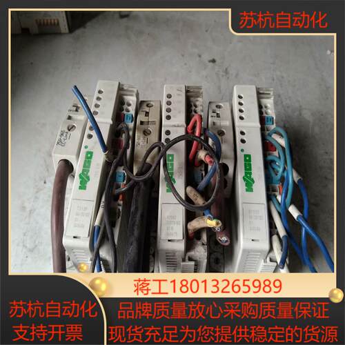 万可模块 750－310  议价