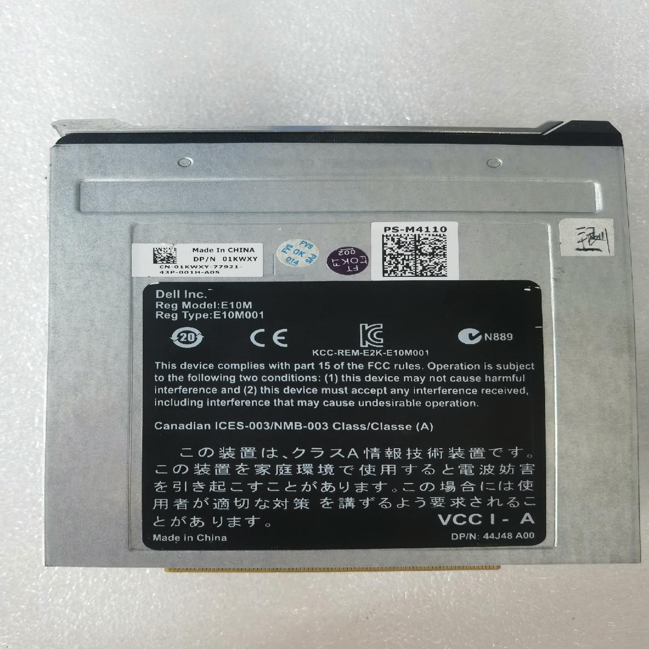 （设备配件）DELL PS-4110控制器 type13 01KWXY