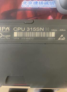 （设备配件）315-4NE12