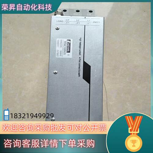 现货SAIYANG电源滤波器RF14C100N35
