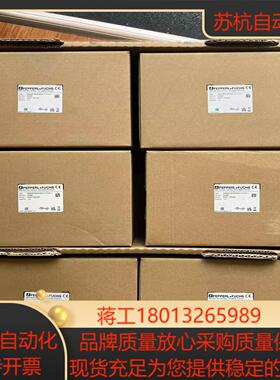 倍加福OMD30M-R2000-B23-V1V1D-HD-1