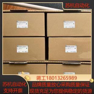 倍加福OMD30M V1V1D B23 R2000