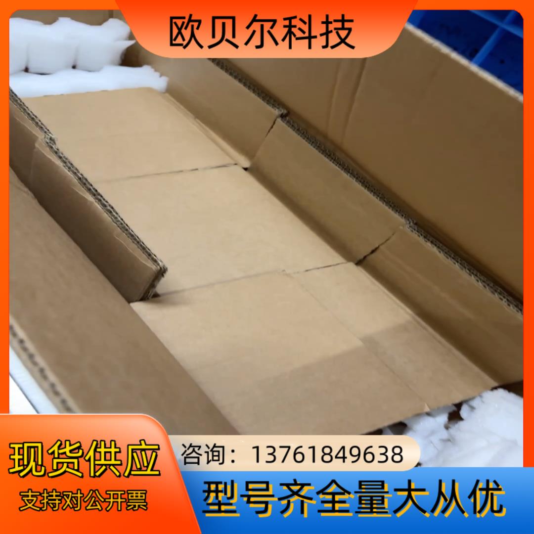 全新原装FESTO 电缸  EGC-HD-160-540-B