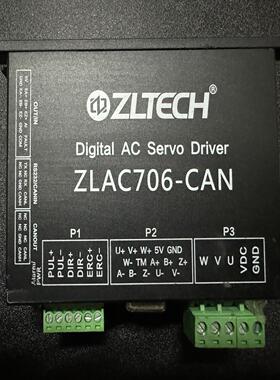 [德峰]中菱科技、中菱伺服驱动器ZLAC706-CAN