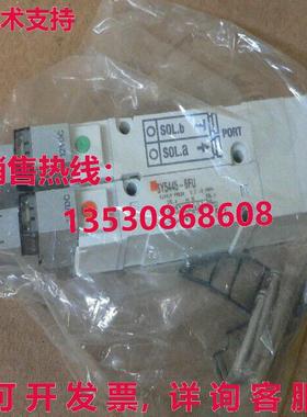 SY5445-6FU SY54456FU 气门 SOLENOID库存现货