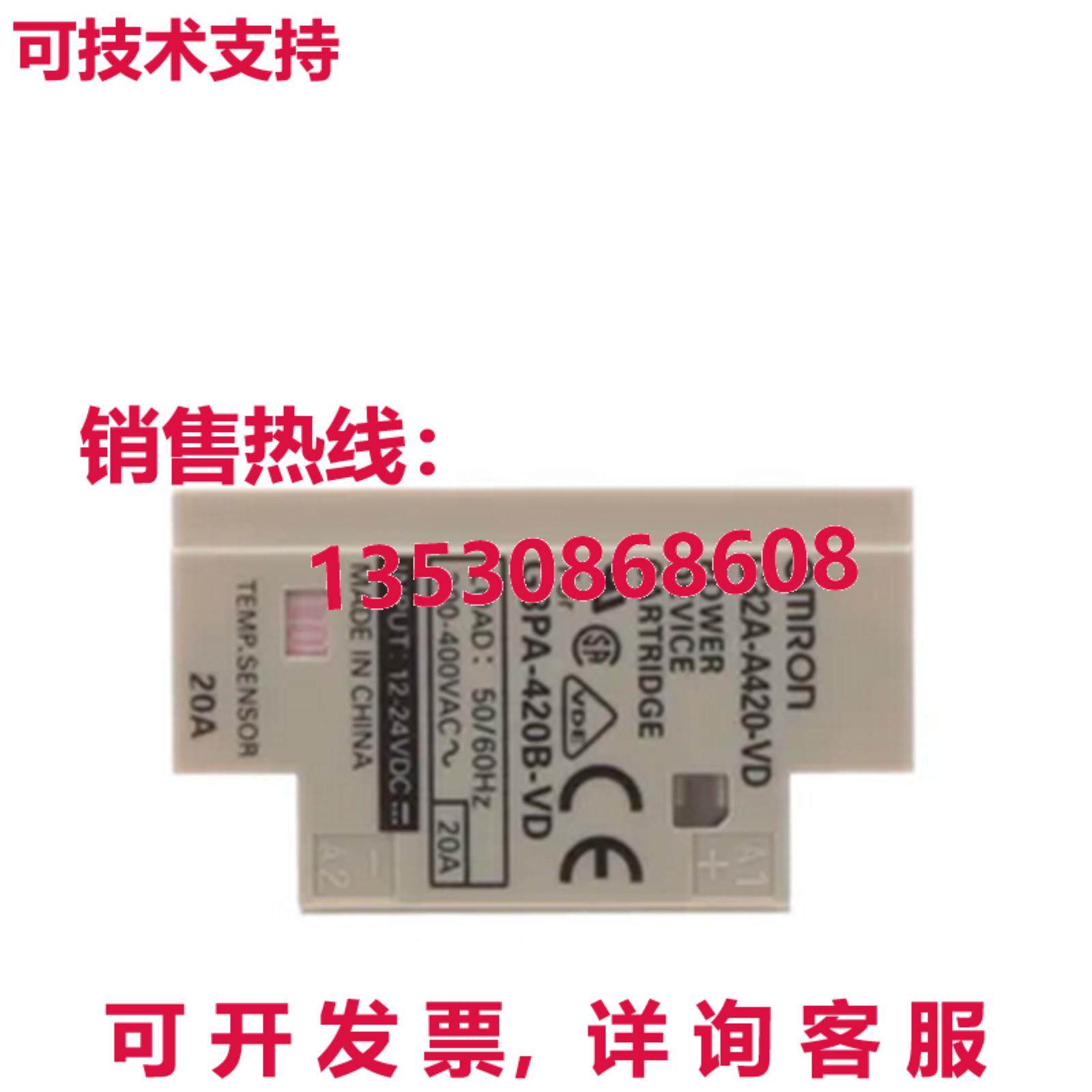 原装供应G32A-A420-VD 固态硬盘