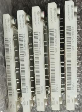 （设备配件）英飞凌FS75R12KT4-B15模块，功能包好，成色新。